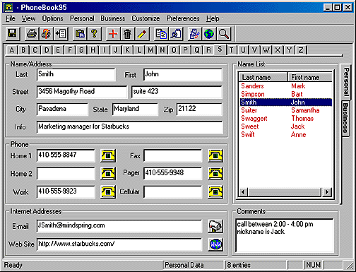 pb95shot.gif (48461 bytes)